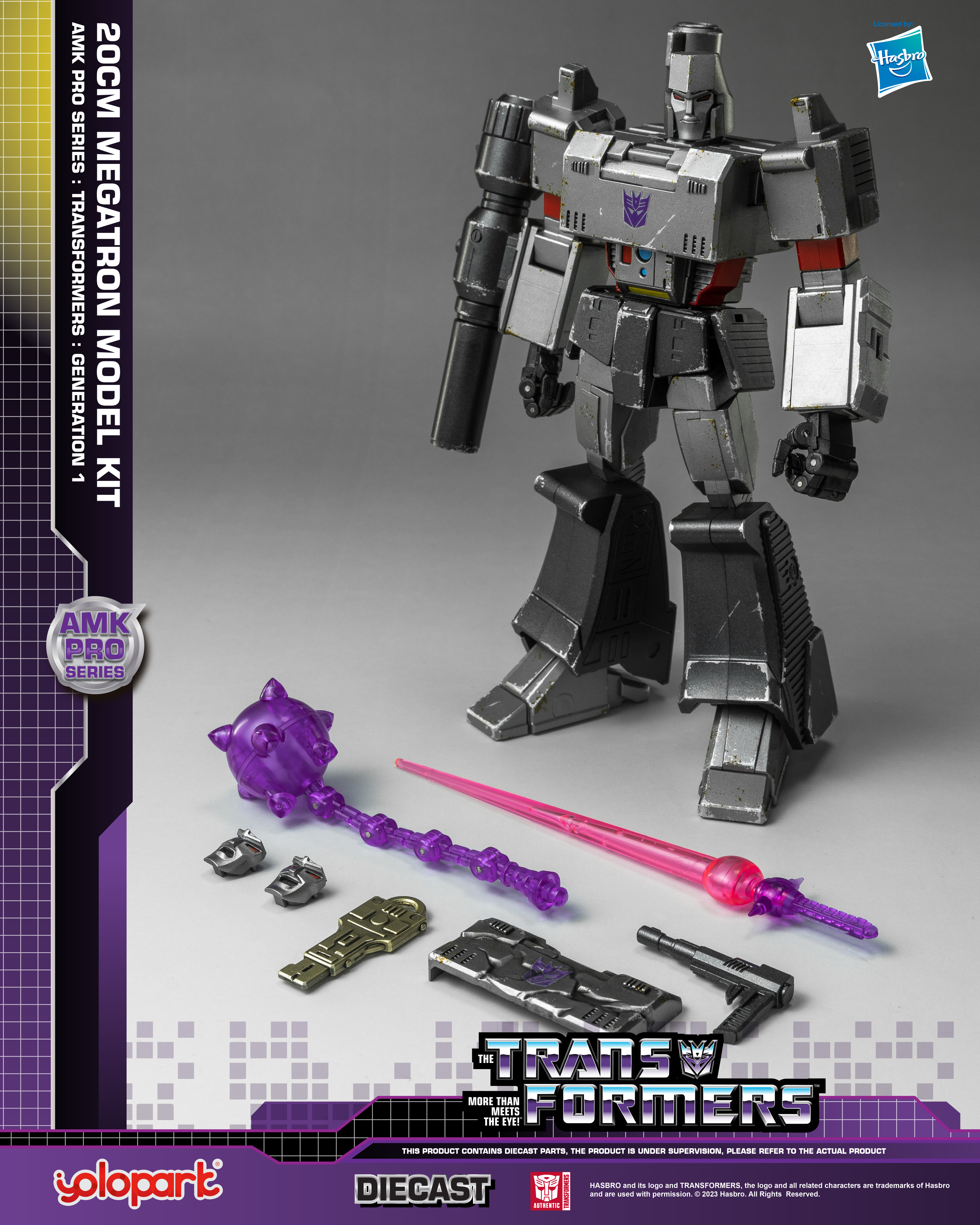 masterpiece megatron