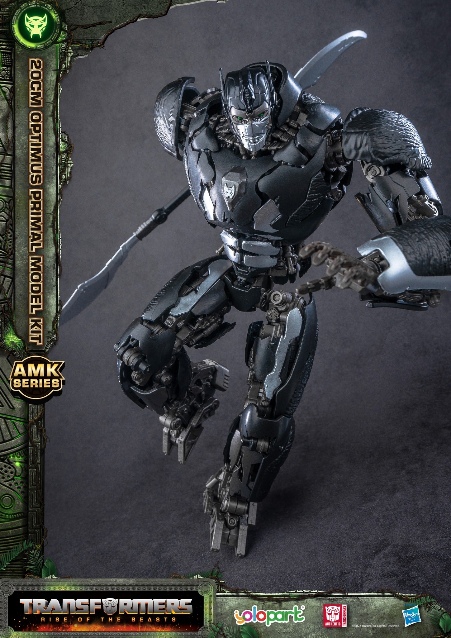 Scourge 8.7 Advance Model Kit (AMK)