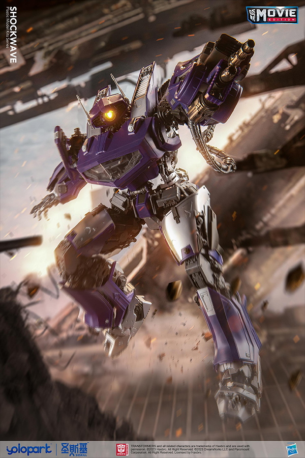 Shockwave 12″ Premium Model Kit (PMK)