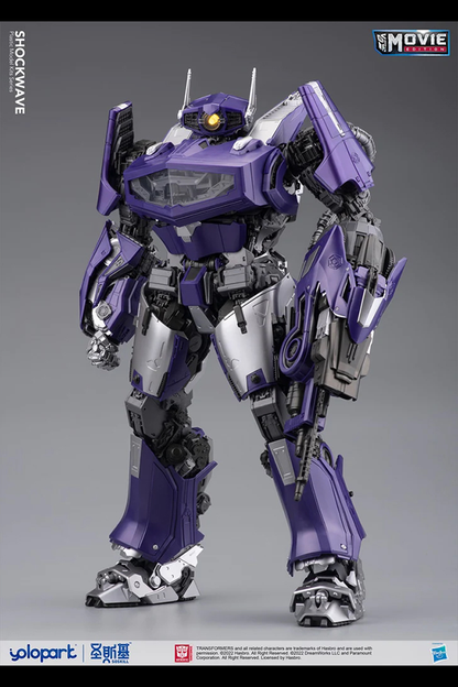 Shockwave 12″ Premium Model Kit (PMK)