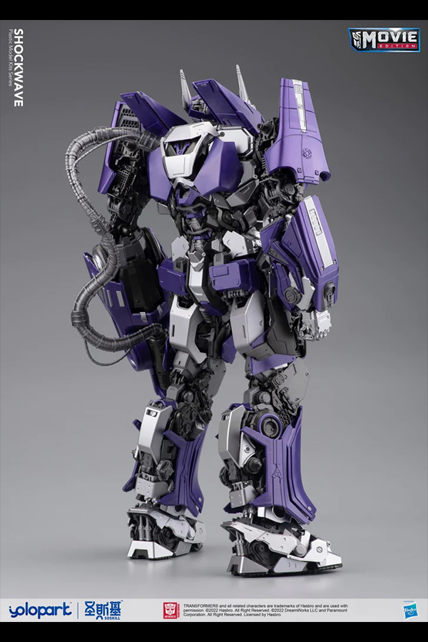 Shockwave 12″ Premium Model Kit (PMK)