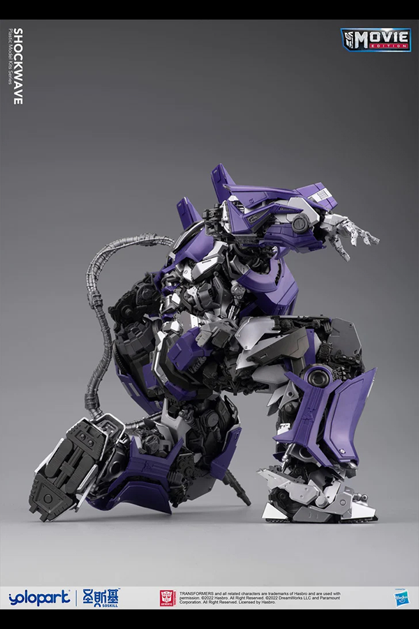 Shockwave 12″ Premium Model Kit (PMK)