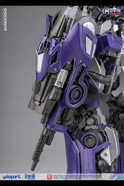 Shockwave 12″ Premium Model Kit (PMK)