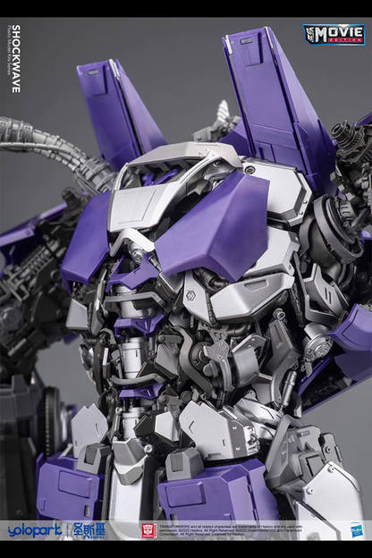 Shockwave 12″ Premium Model Kit (PMK)