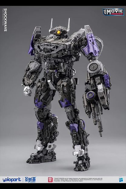 Shockwave 12″ Premium Model Kit (PMK)