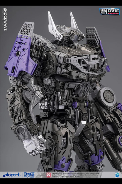 Shockwave 12″ Premium Model Kit (PMK)