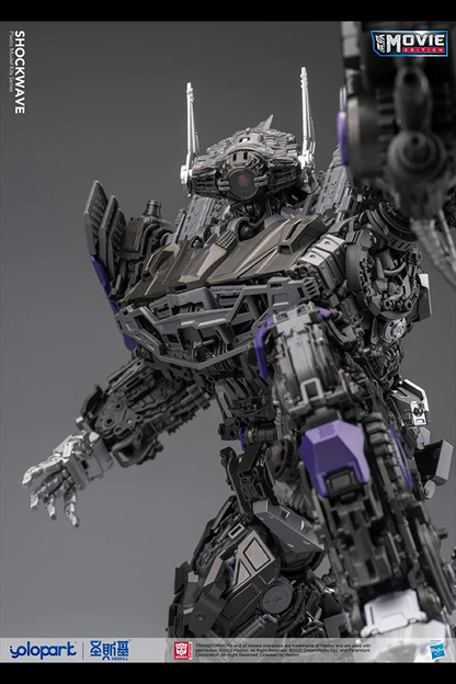 Shockwave 12″ Premium Model Kit (PMK)