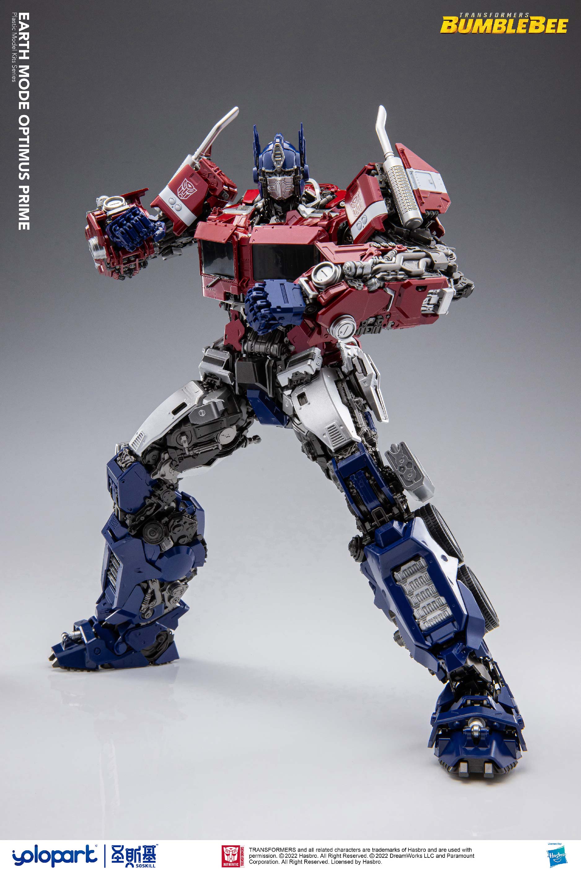 Optimus Prime 12″ Premium Model Kit (PMK) – Gatherers' Tavern