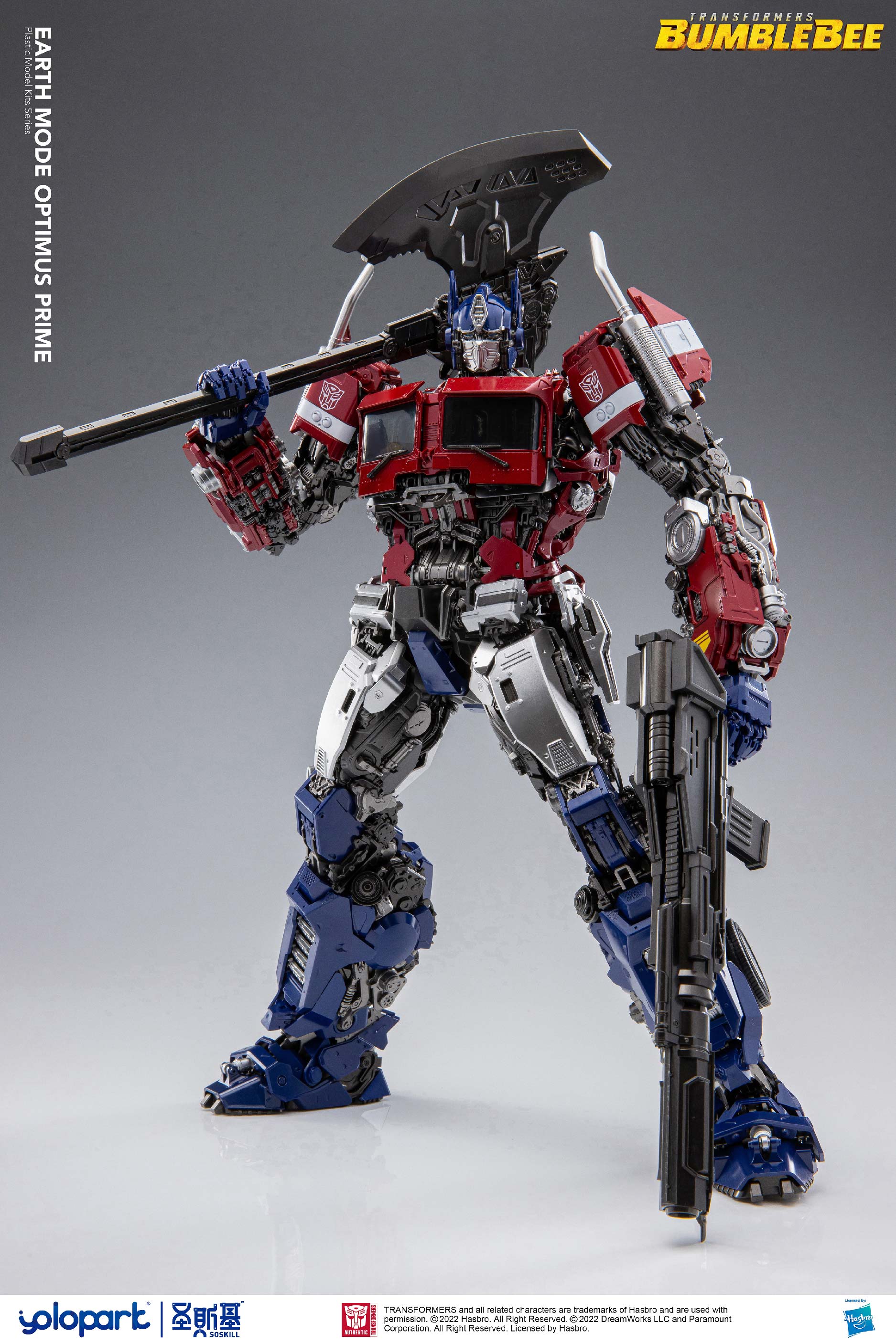 Optimus Prime 12″ Premium Model Kit (PMK) – Gatherers' Tavern